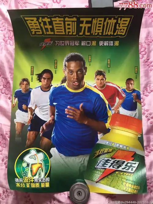 关键